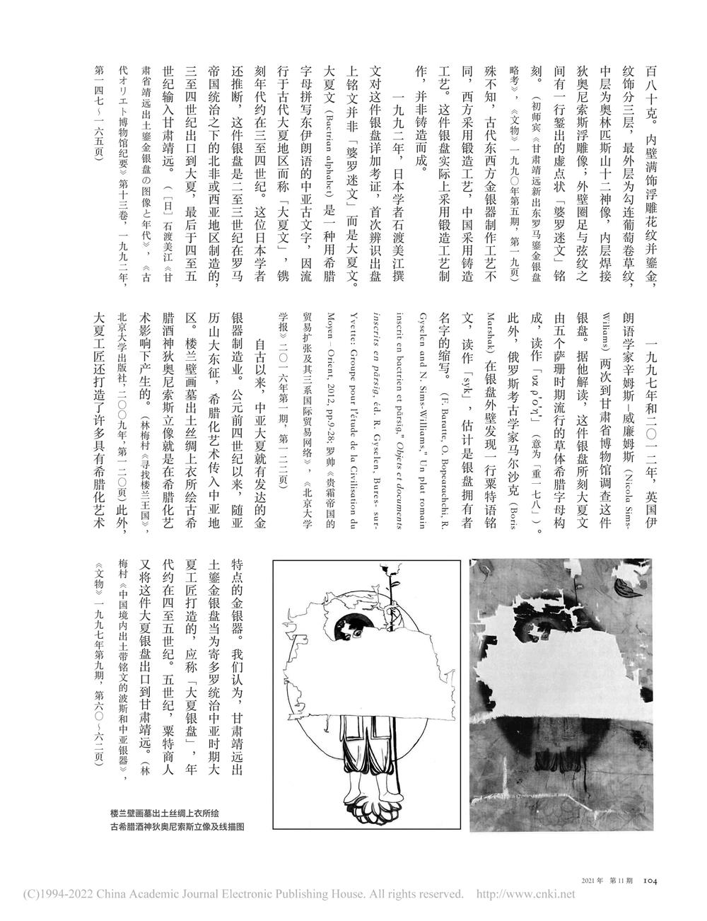 73e3c16d49c24f0bb9aeadc6e0e3c77f.jpg