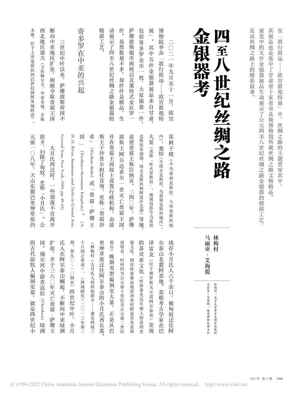 7ee4b5c3940e4406bb5e1c2decf59168.jpg