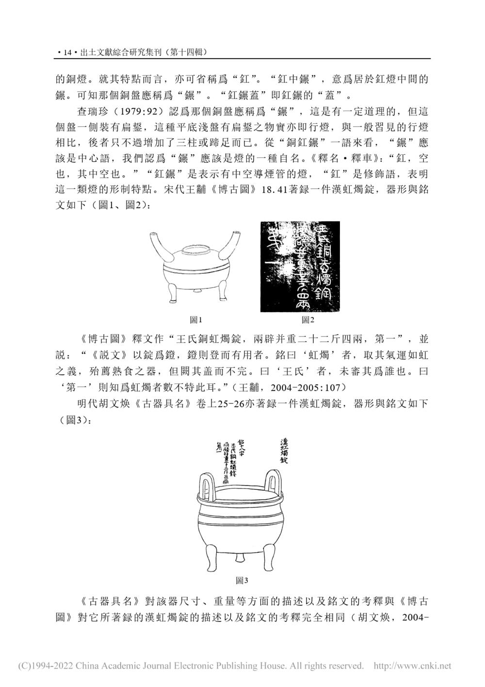 3e96f776ece64ee2be10b72bcffb2830.jpg