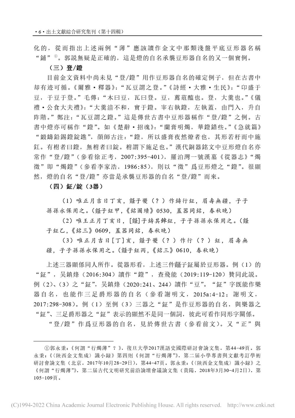 541f1dd70e5249539575ddc93c7f3ddf.jpg