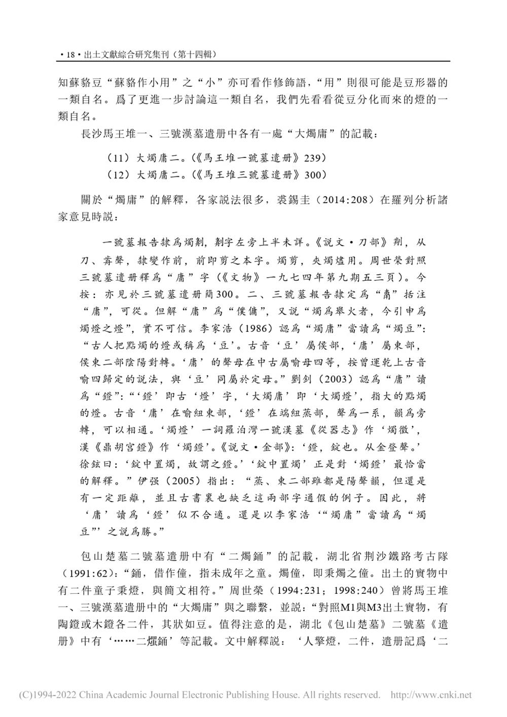 7504e71eea5648f8947b4a955a1e8c60.jpg