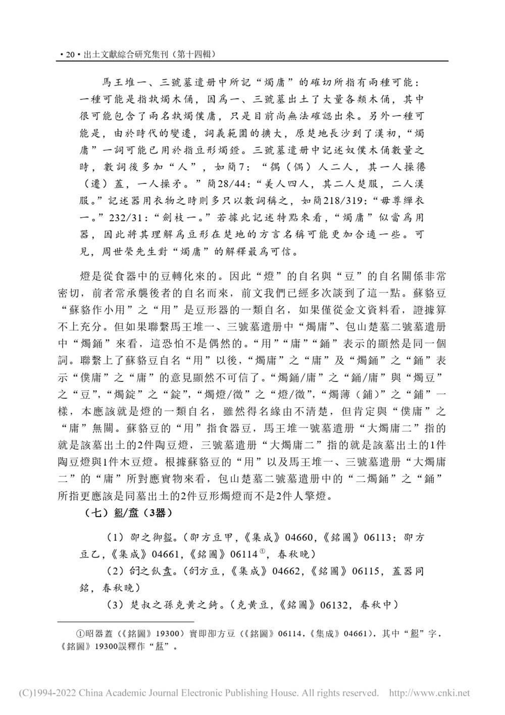 9efb309eb91f4530ab6c24fe85da83e4.jpg