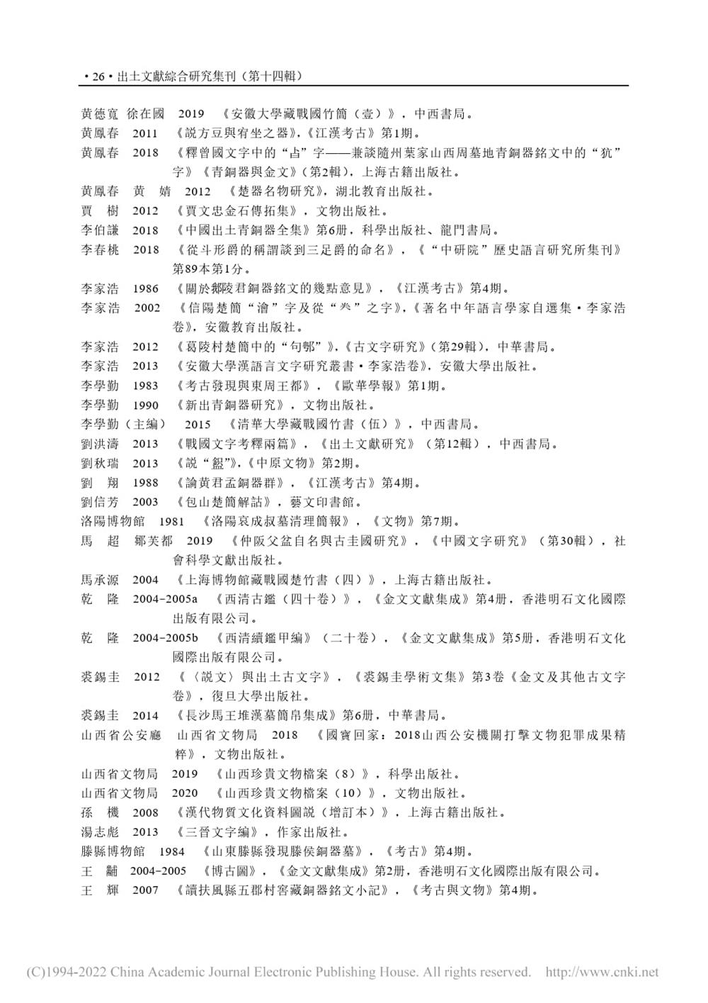 a466ecb55d334e8db60802835d1f6c07.jpg