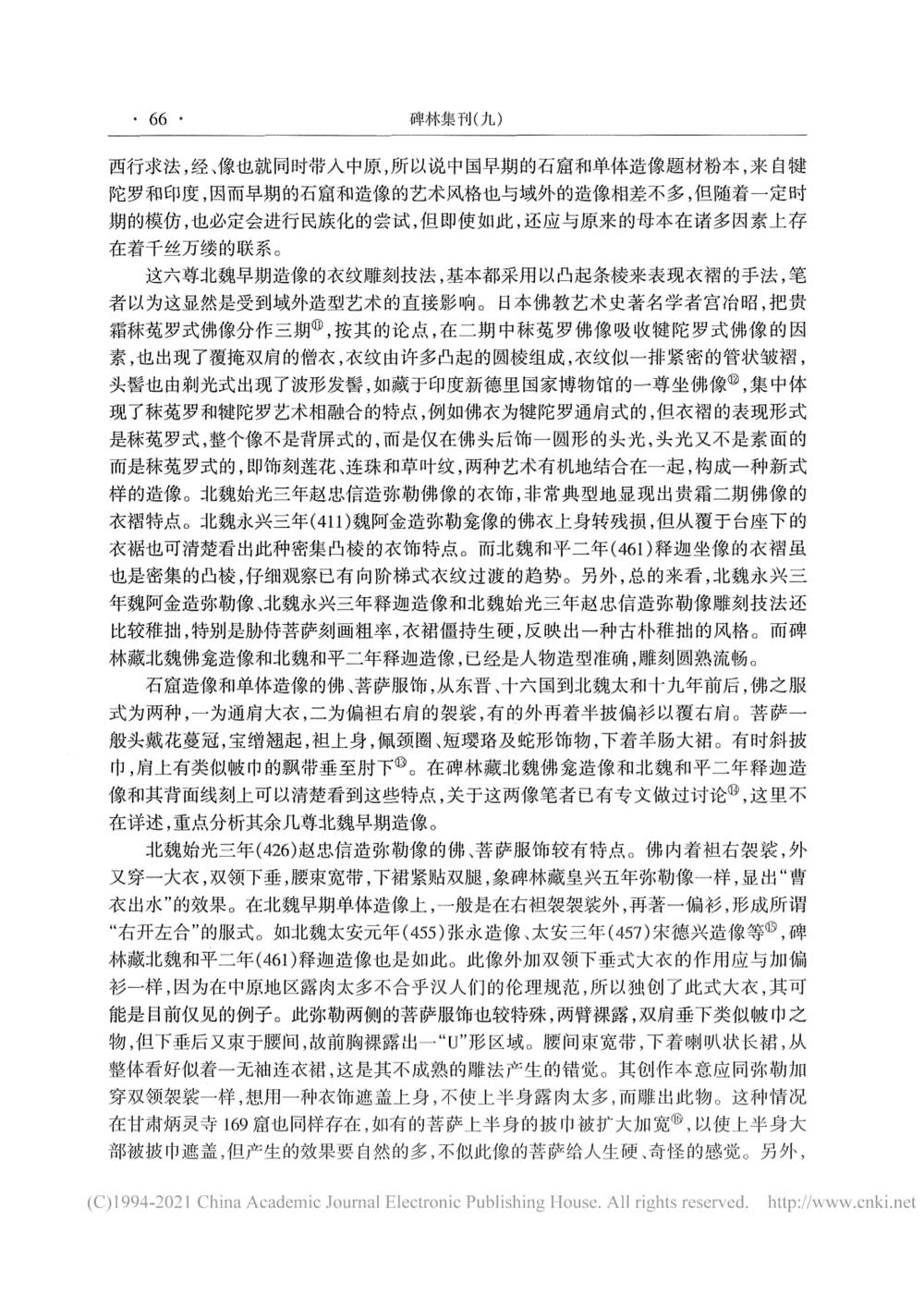 a8ed397a725e4eb7aea77e25100c8346.jpg