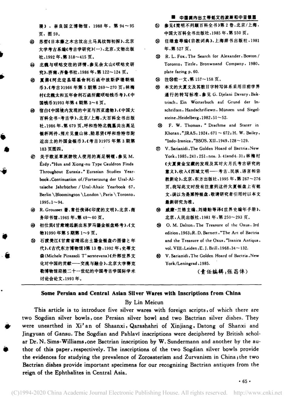 51801211233548869226d2b17ed0b381.jpg