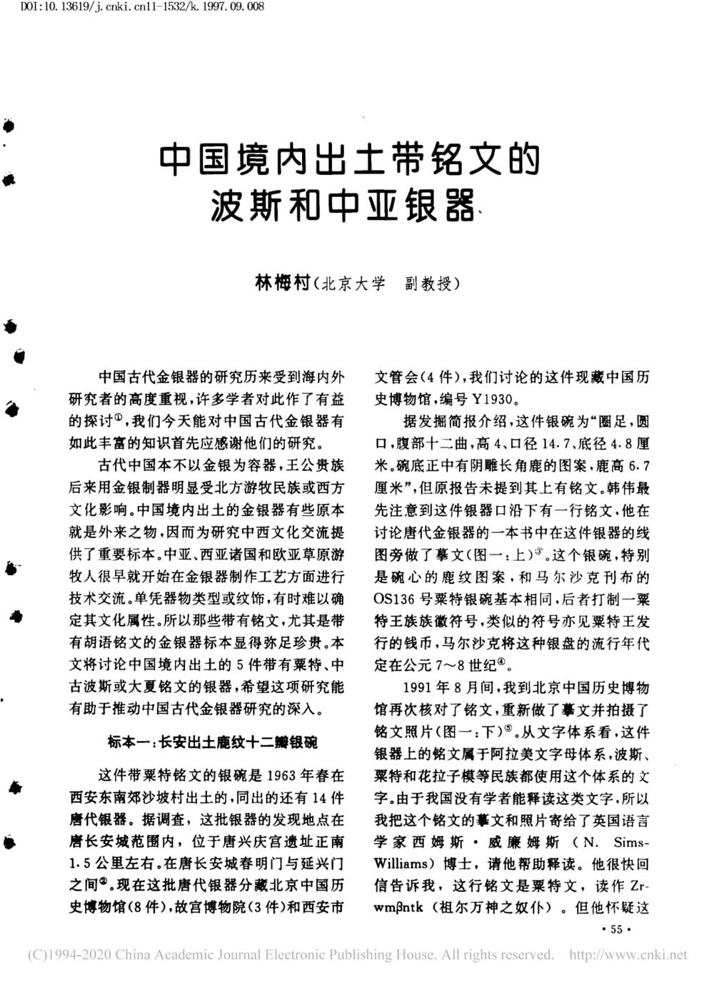 917b9bdd146a44048b5d85b348f237cf.jpg