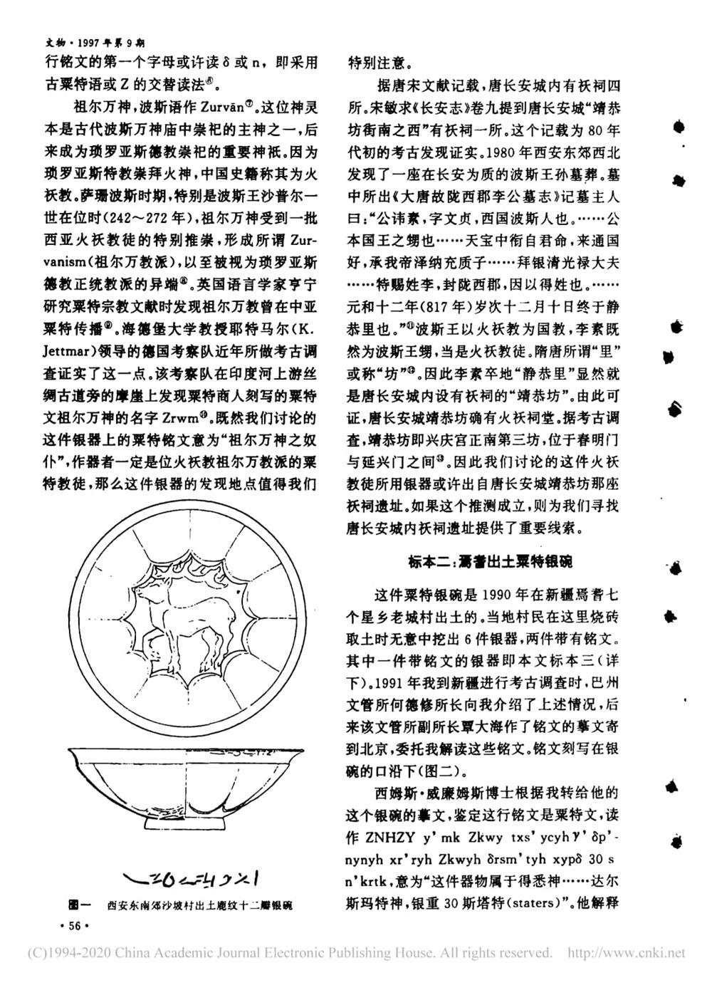 9edbf25f80964ebaad2fca5836ce22ff.jpg