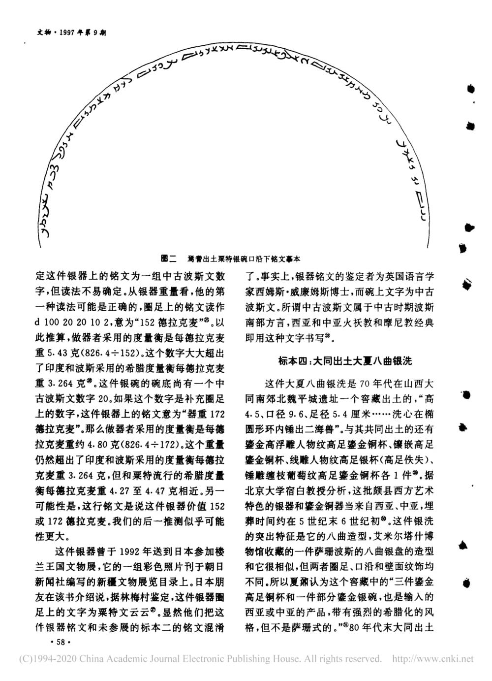 ac30be9204a947a3bc49aa8795291720.jpg