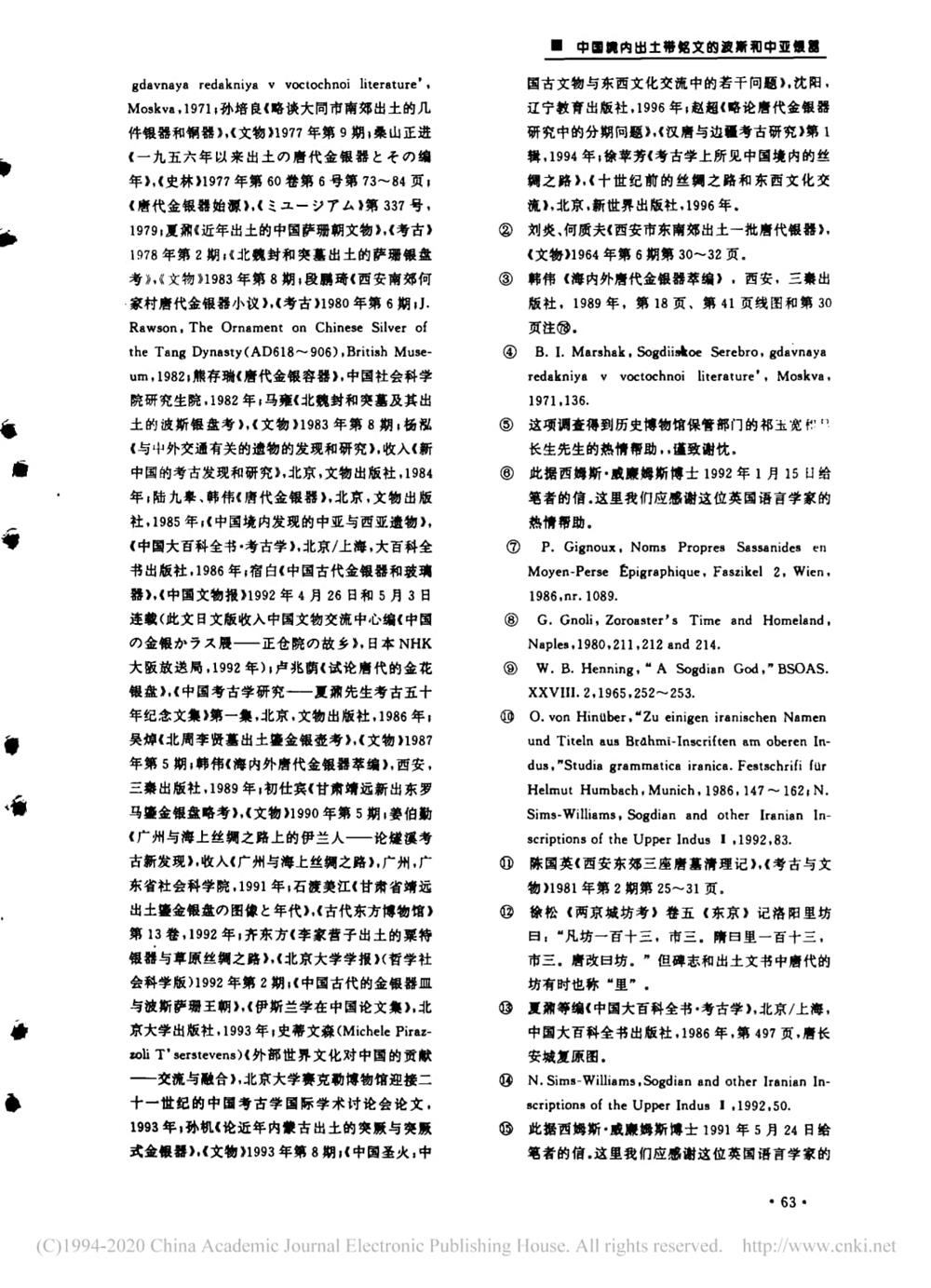 f2ee528c998047d29be5cb9c1d842851.jpg