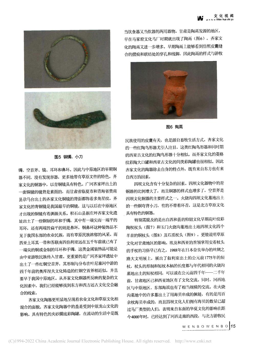 cd7c18d64ab94f90af05fdcf73ac90ba.jpg