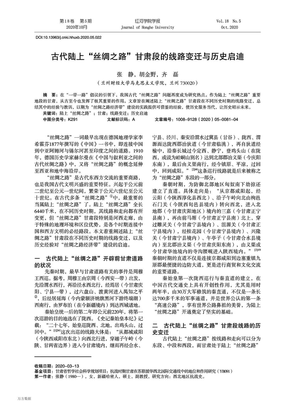 1388b9b5b7c84d58a3b952ea00085424.jpg