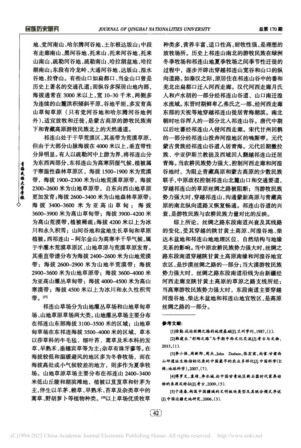 37cf5cc0a1ce4115800a6996a1425f80.jpg