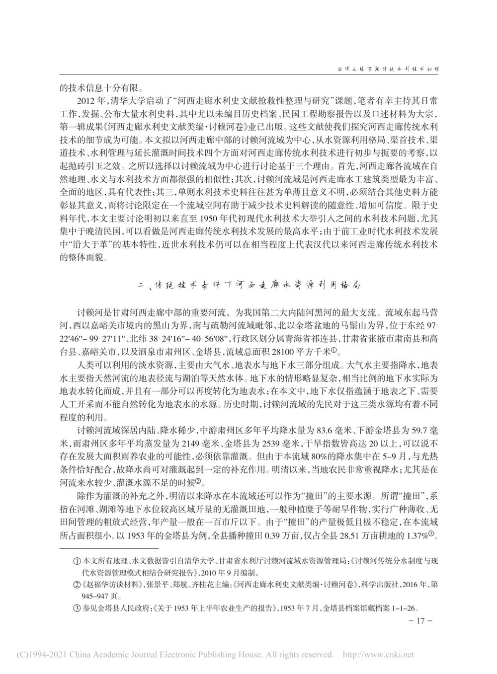 9ab8fa2964bb4f33922f9eca74a715d5.jpg