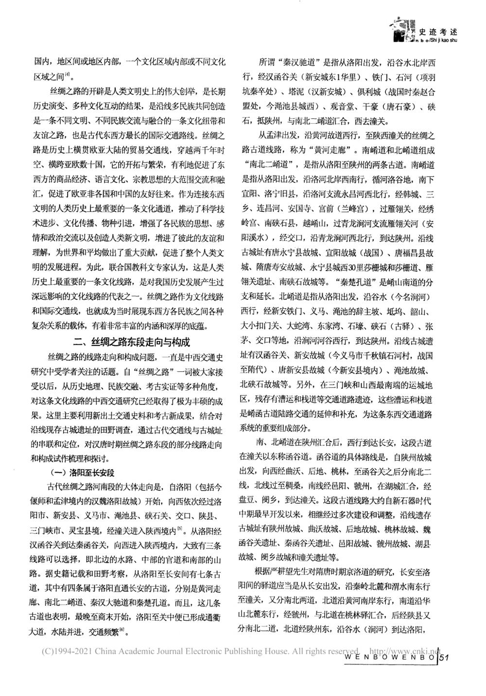 9b6dda91504e4804b7b333c208630c75.jpg