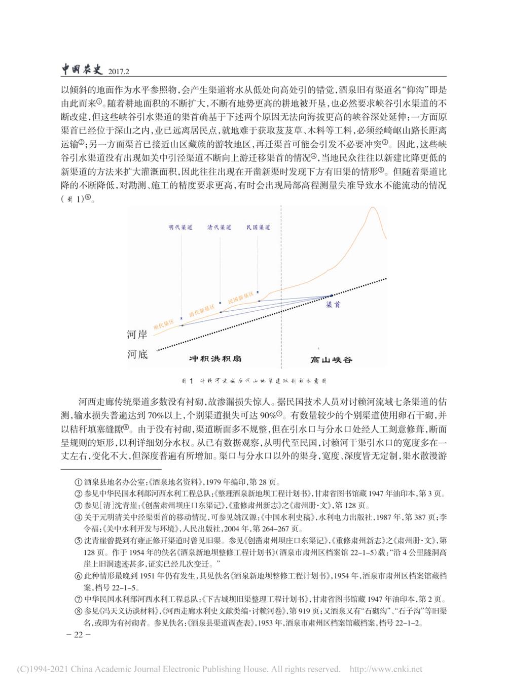 ce520a268ffd4032991a26e0f9942f2f.jpg