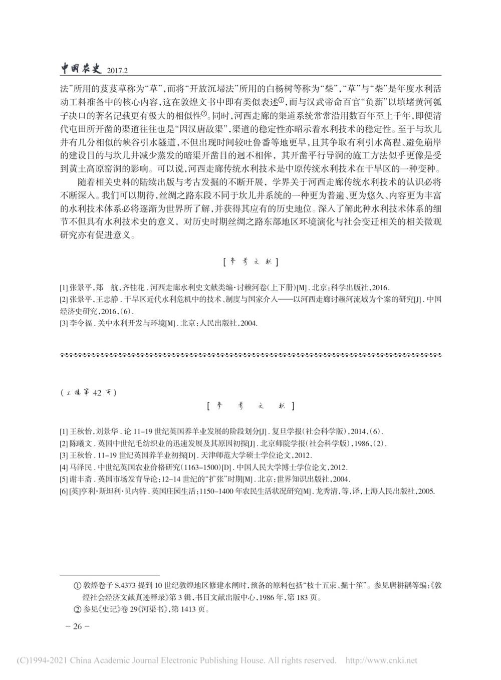 dae73195054240a3bcce8c7cb1d85d60.jpg