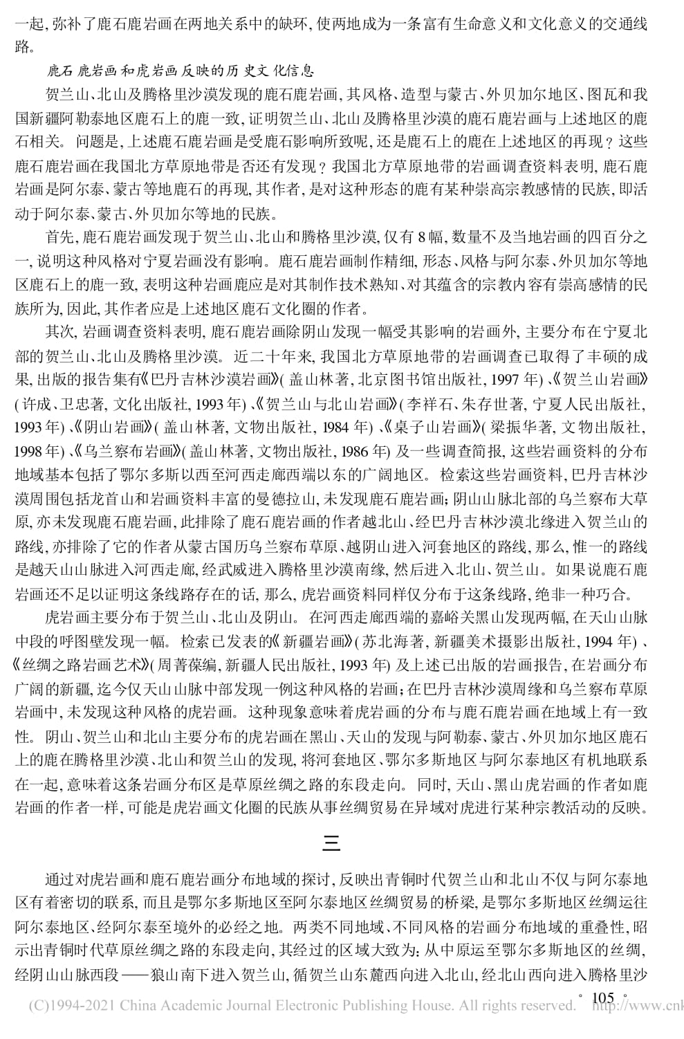 dfed98a4d6b144d1a2b21a81aa967a13.jpg