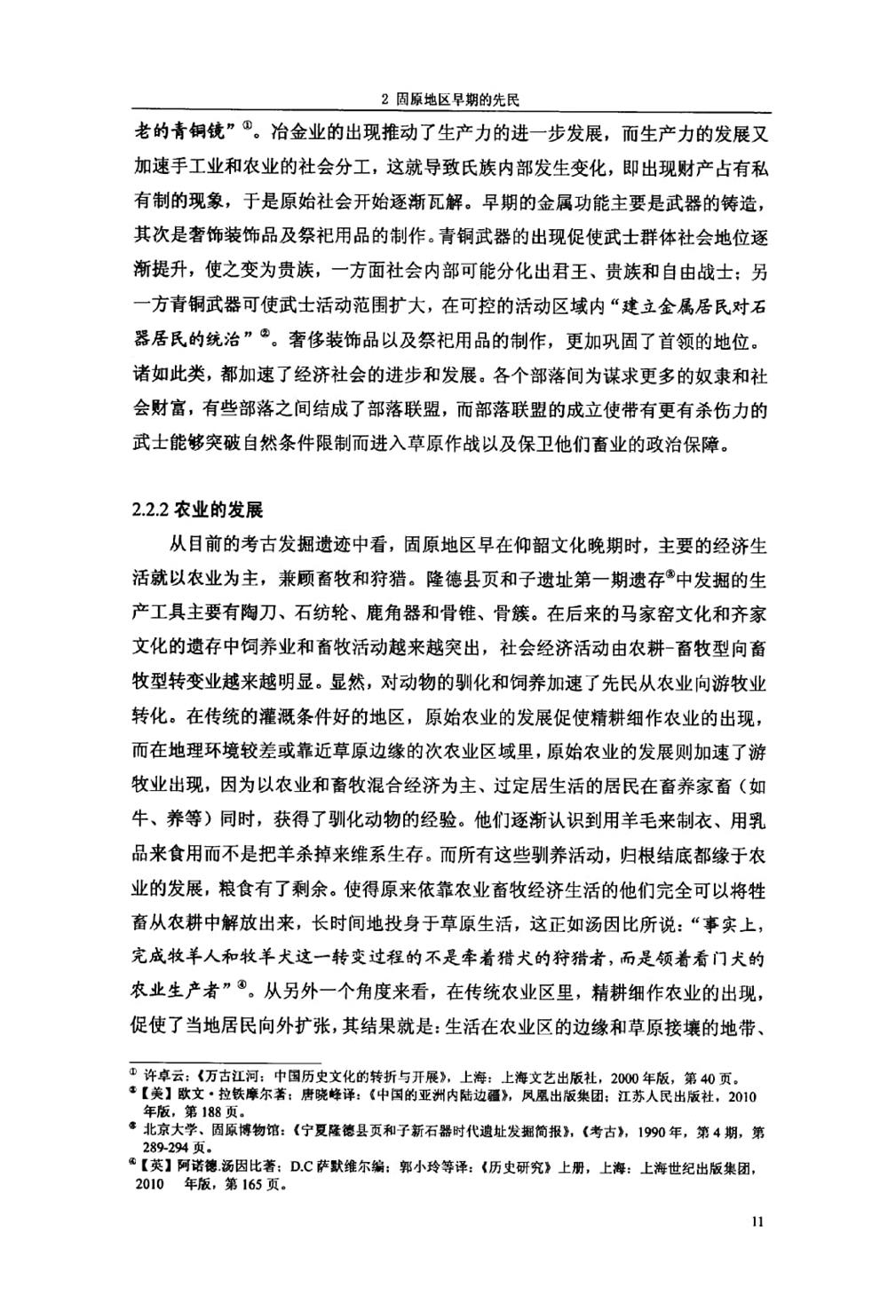24cbf9a0626e4f71ac866714abdabe0c.jpg