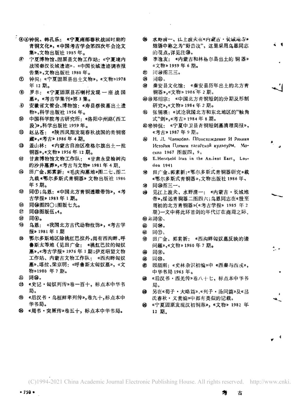 a228dbb08fd64ffe9089b4dd9c92e99f.jpg