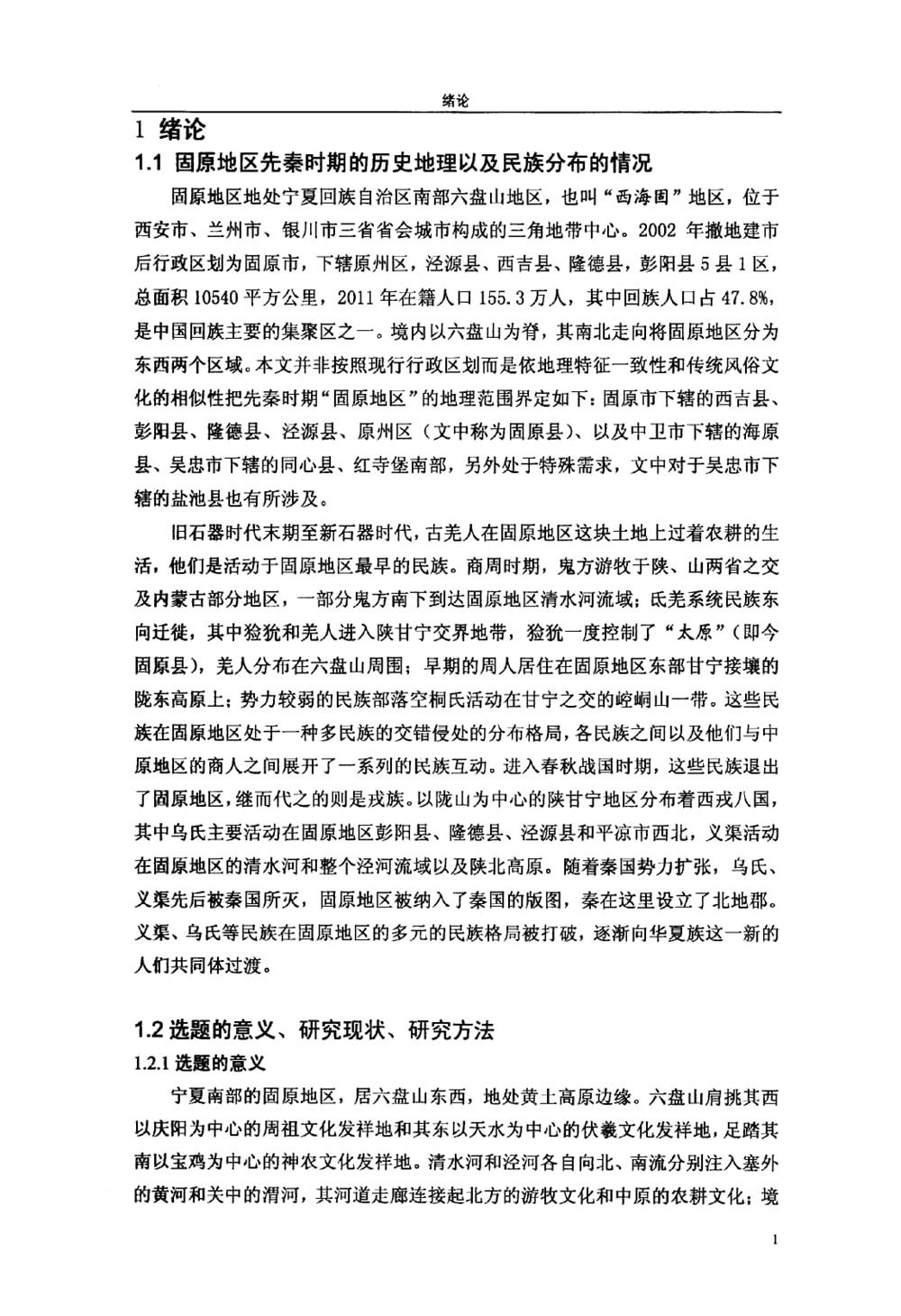 bd7283cffaf543018218712a4a047029.jpg