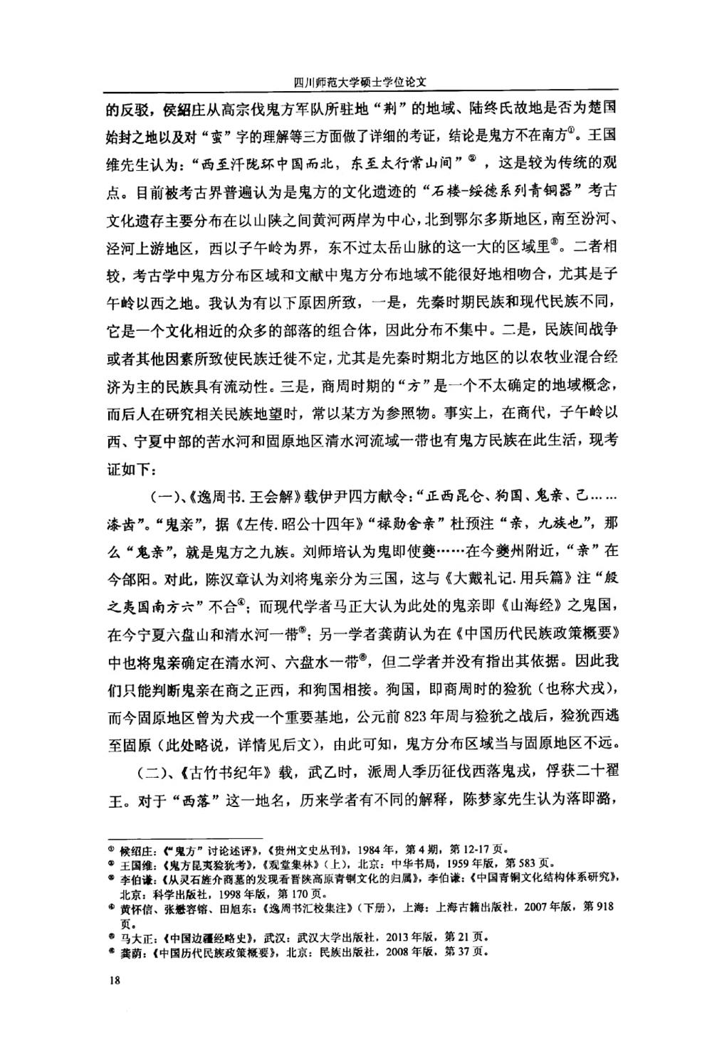 d90fe37106a246ae8000b6d9d2c29a1f.jpg