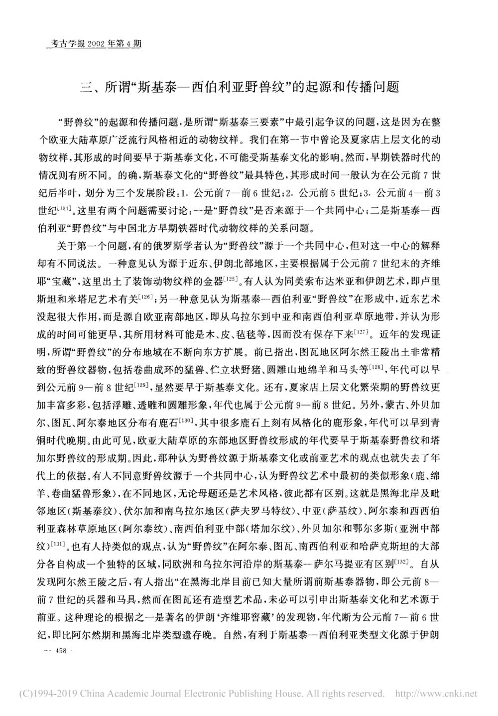 22a75d7ec32d4fc19d3b1088f7046a63.jpg
