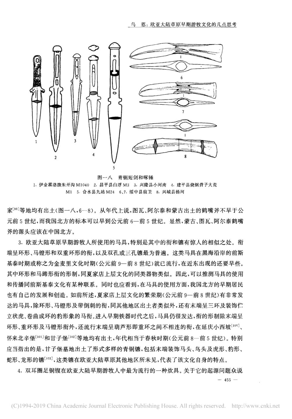 676a6be50869497fbae713a16bd66cfd.jpg