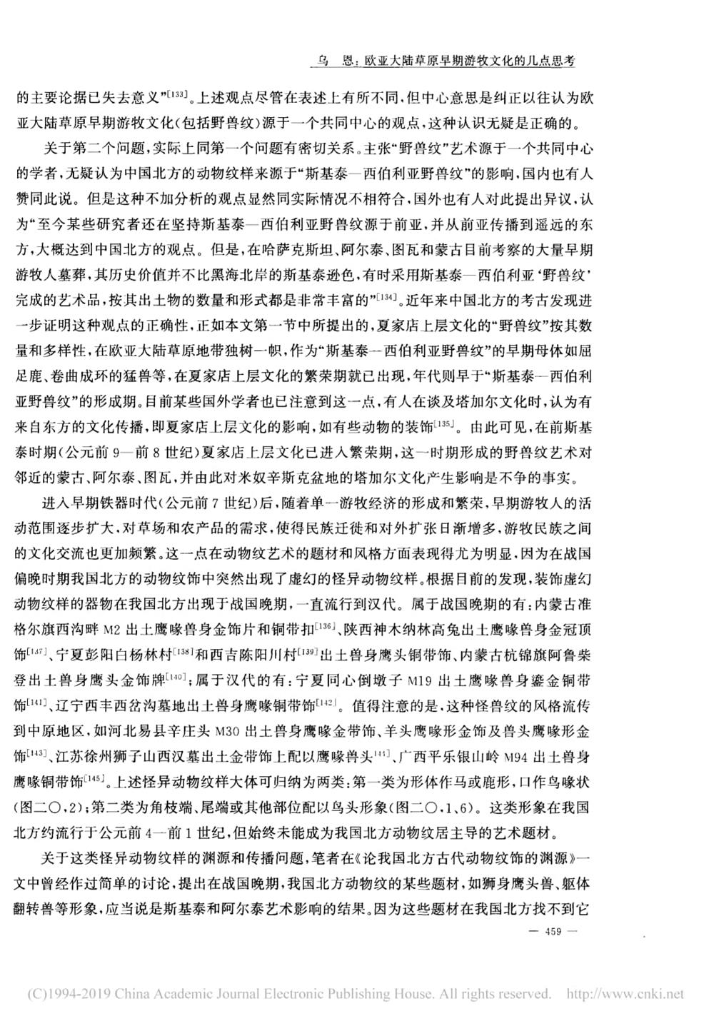 a14191807df049418f454026daf2dc3d.jpg
