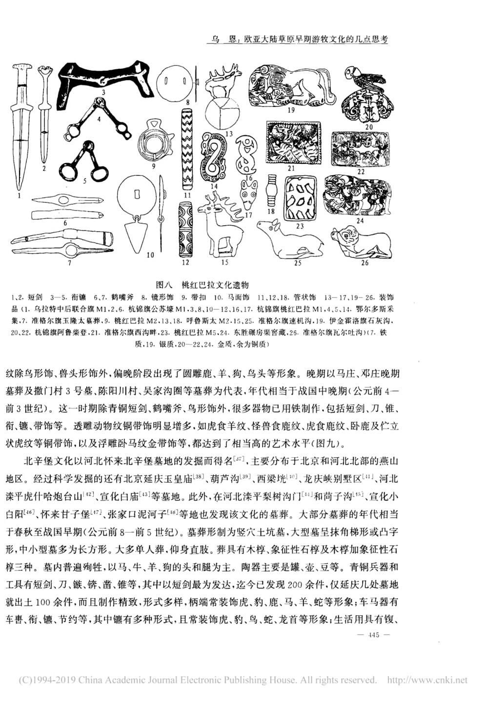 af55b426c15c47c08954e1ef19a3ced3.jpg