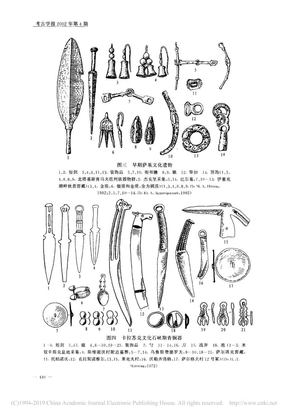 b240c6ff69ba4762a4f4eabd25d46d27.jpg