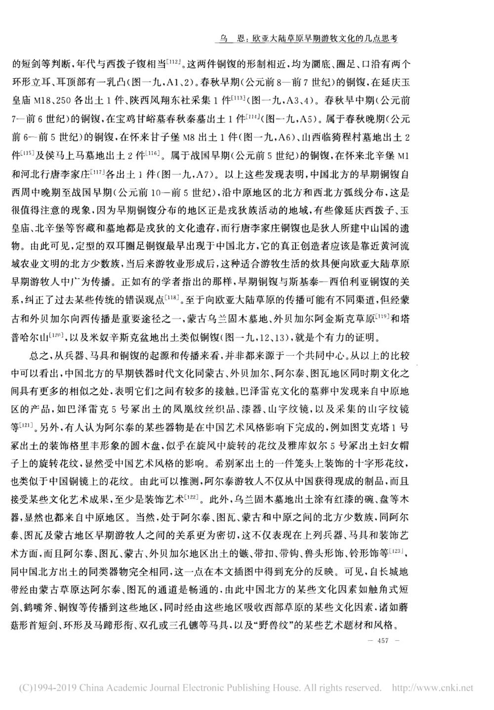 f3d94d99417d4d84a43d3fb3db0043a8.jpg