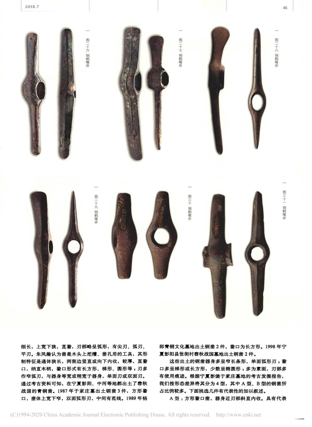 4fe2d454fbda403983436e05180d40df.jpg