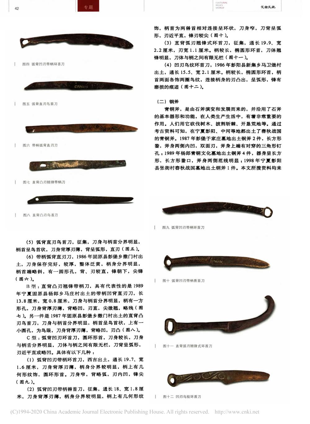 786b780a142e42258687a5c466e5dc56.jpg