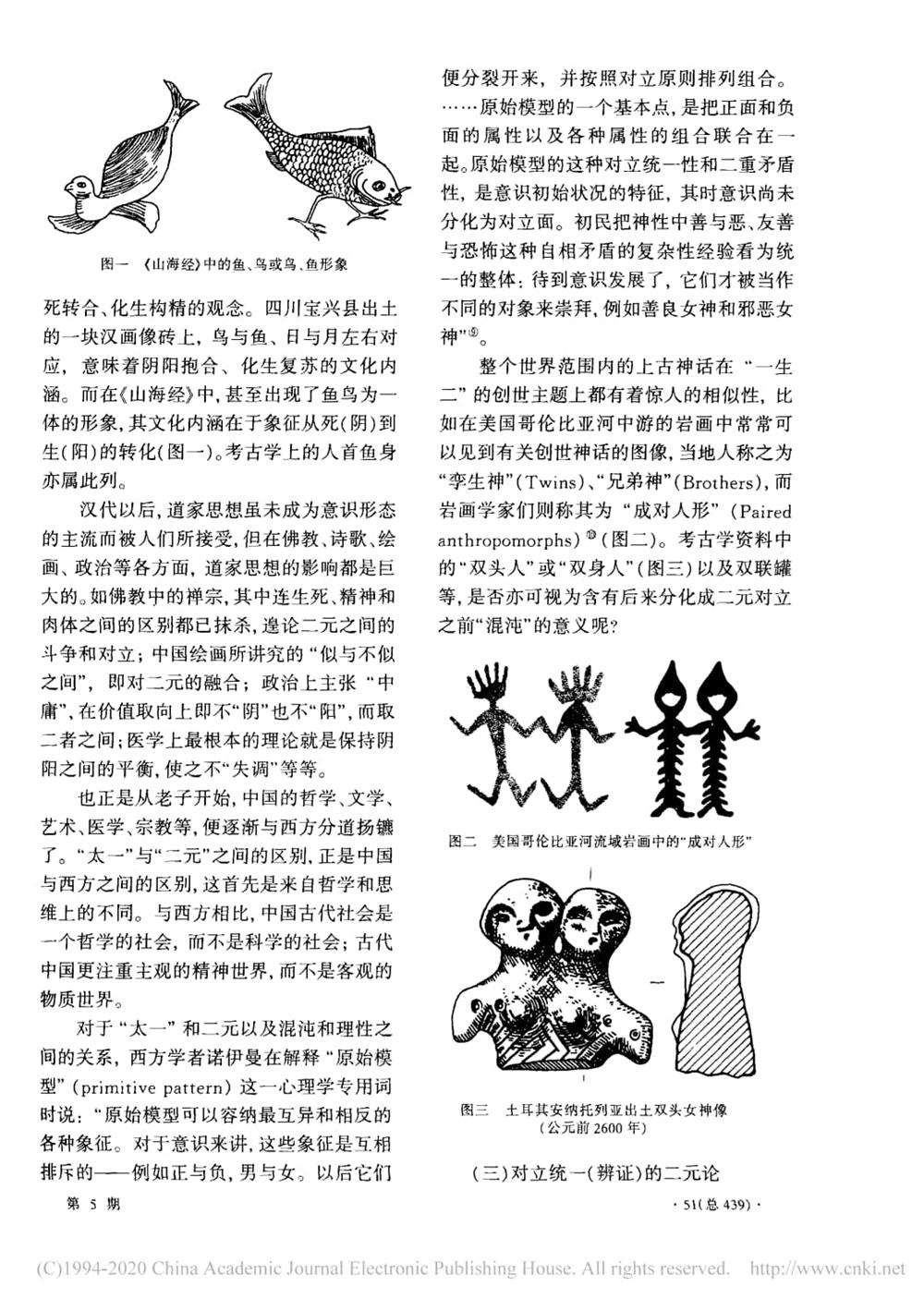 a7ecb4f1f8a44189a046b4d9c08fb8e5.jpg