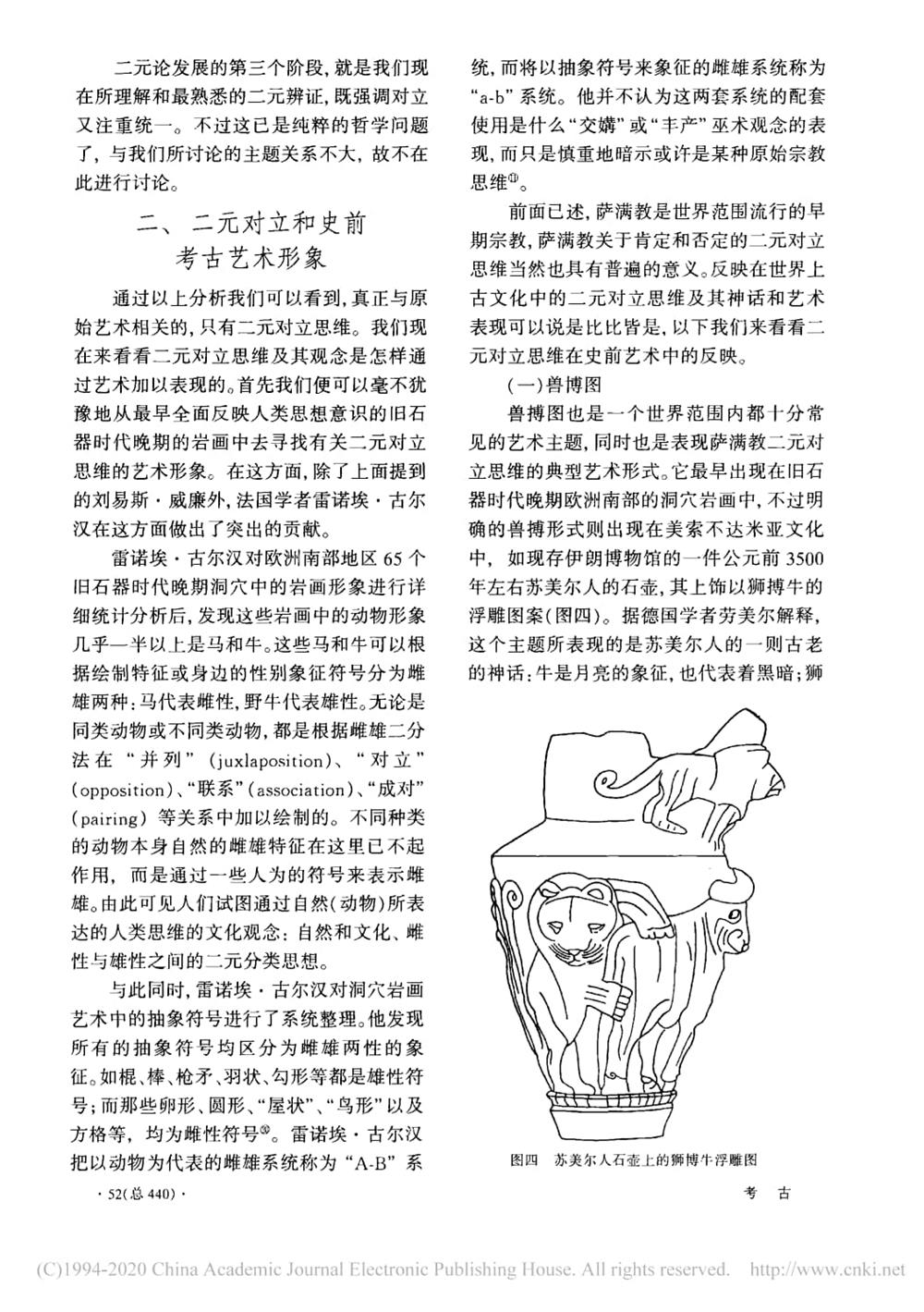 cfbb71ff9c494af38b5d81c2043257f5.jpg