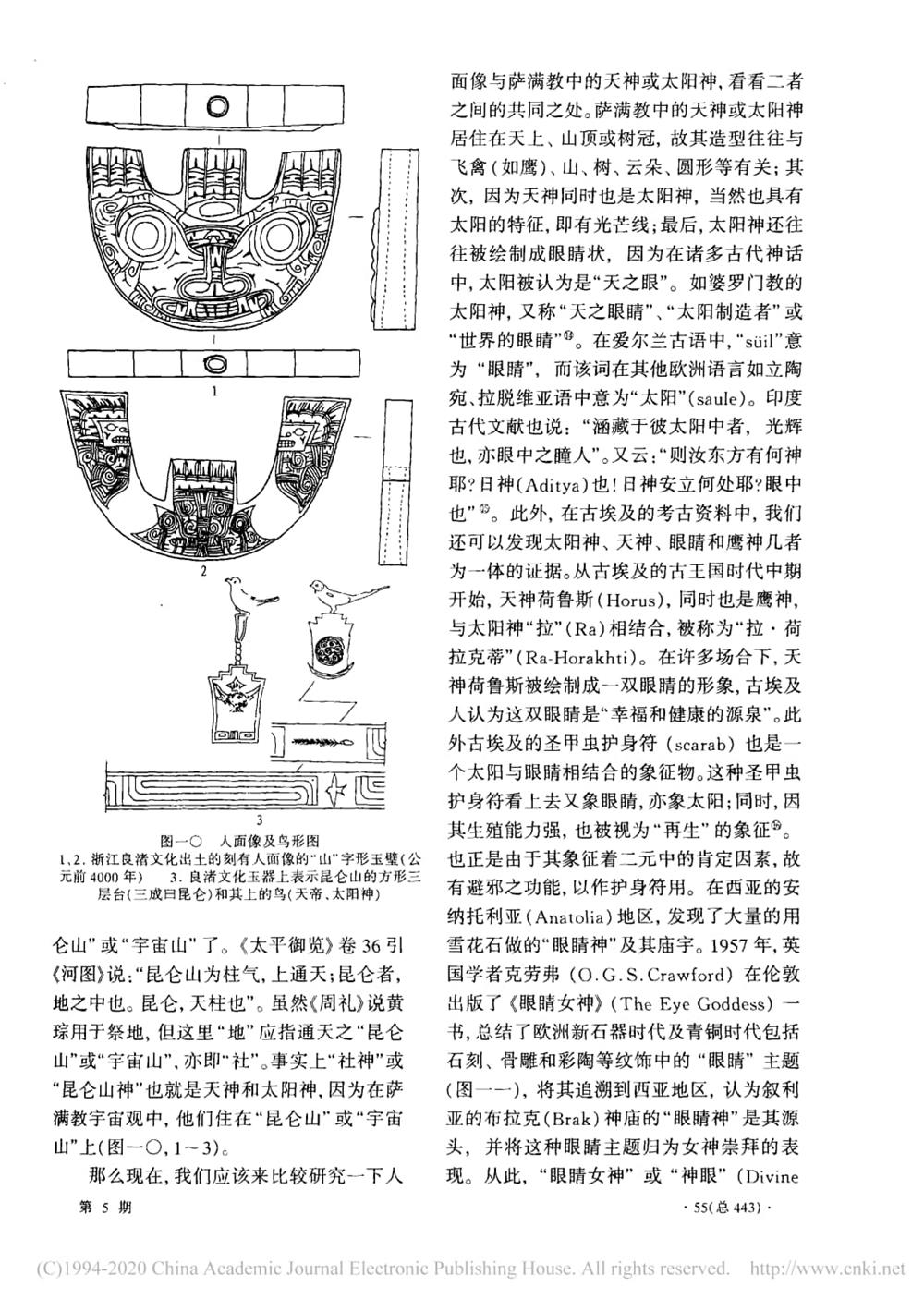 d672947a0de24cc490b66dab69c91556.jpg