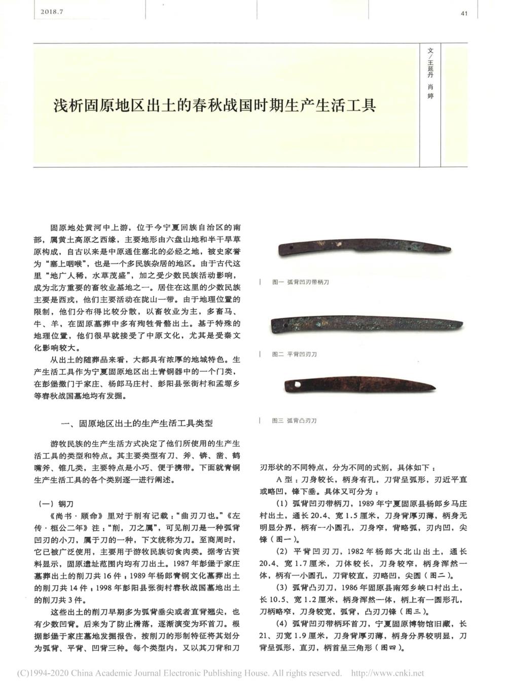 e82274493b7b40c7a9e3b58c57c426cb.jpg