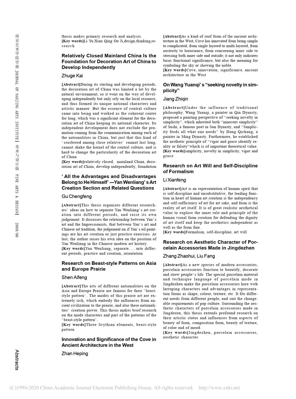 ee150f99623e4fb3928e0c6dcac1f000.jpg