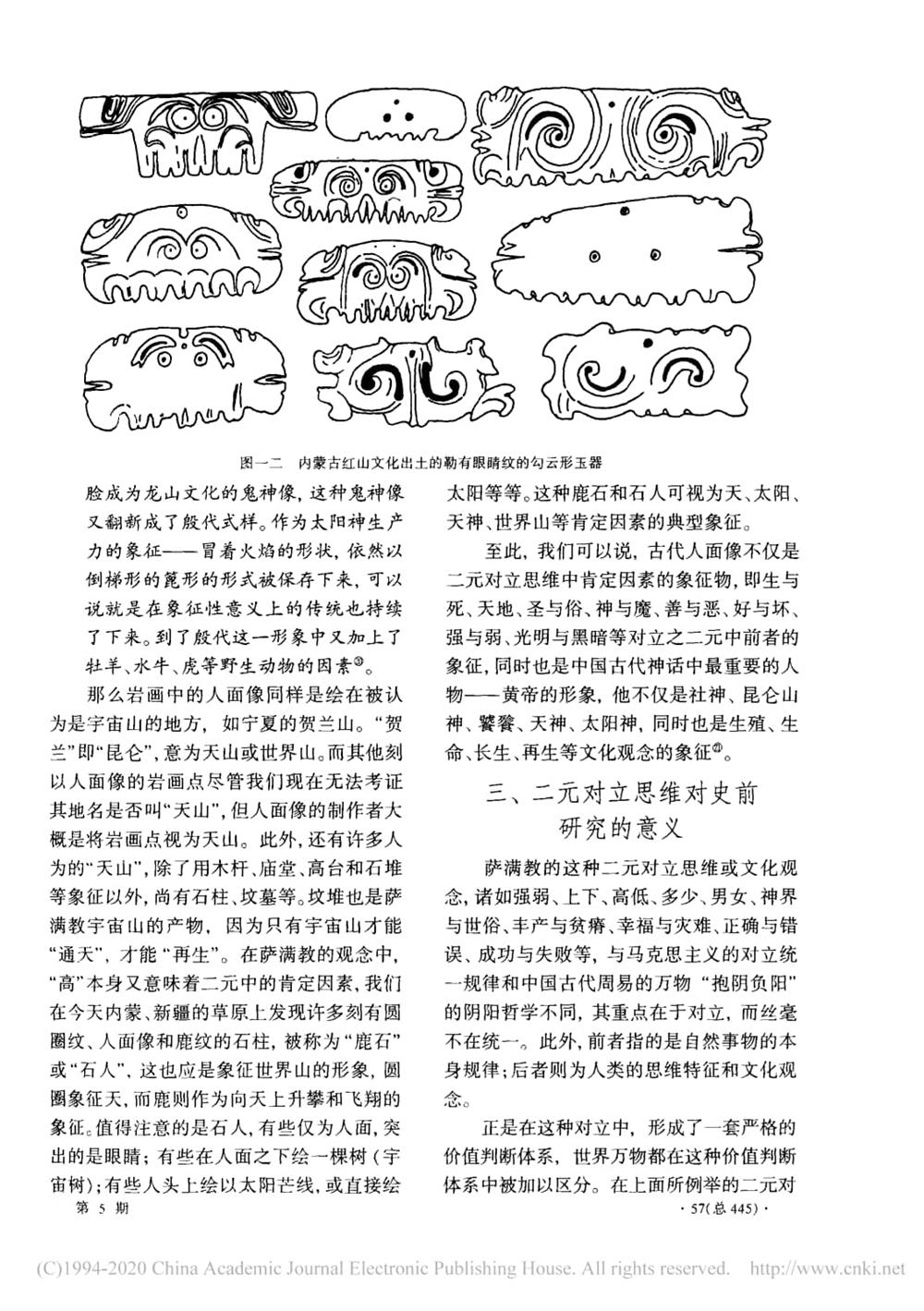 fc96d3e6a85a4b95b9d882642d5c0d83.jpg