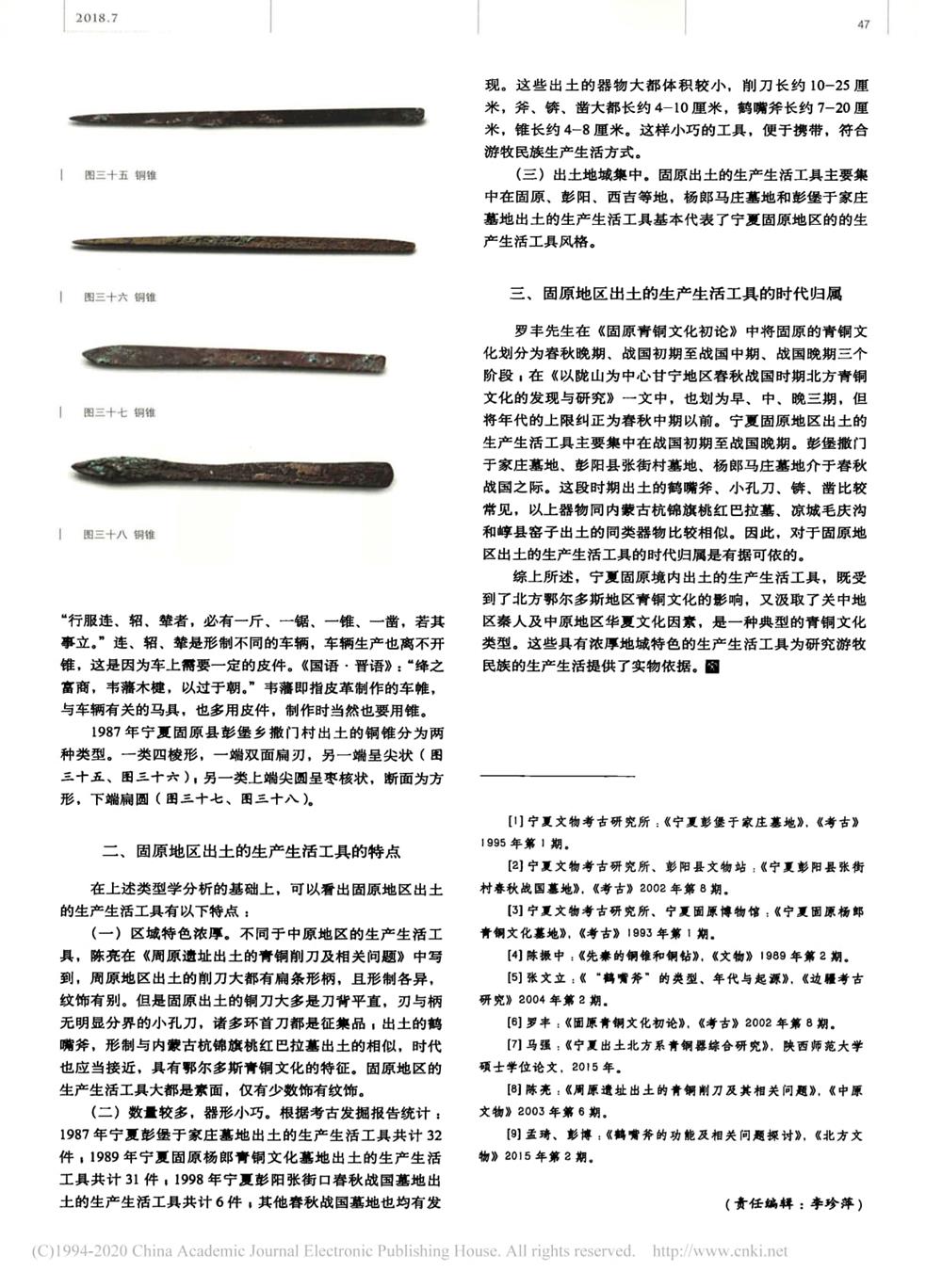 fe50235d67054b649f526f0226c213c5.jpg