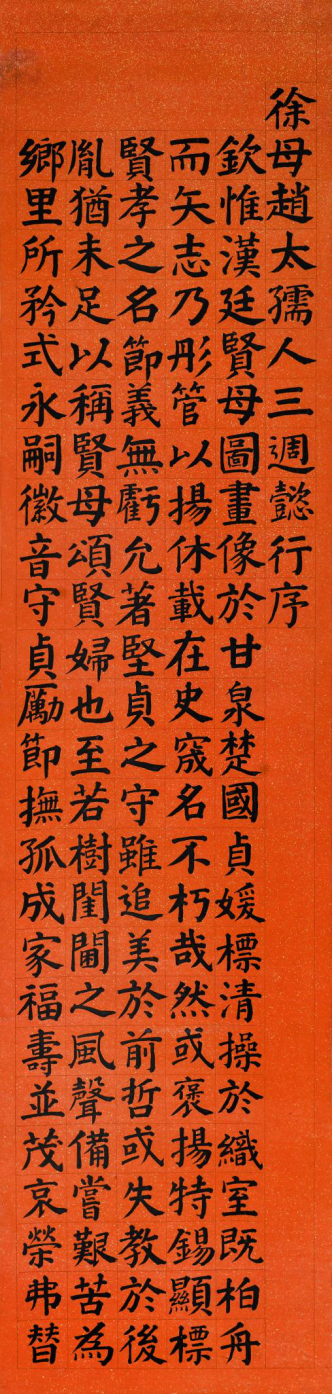 3de858f5947c497e92cd4c49574f5bf7.png