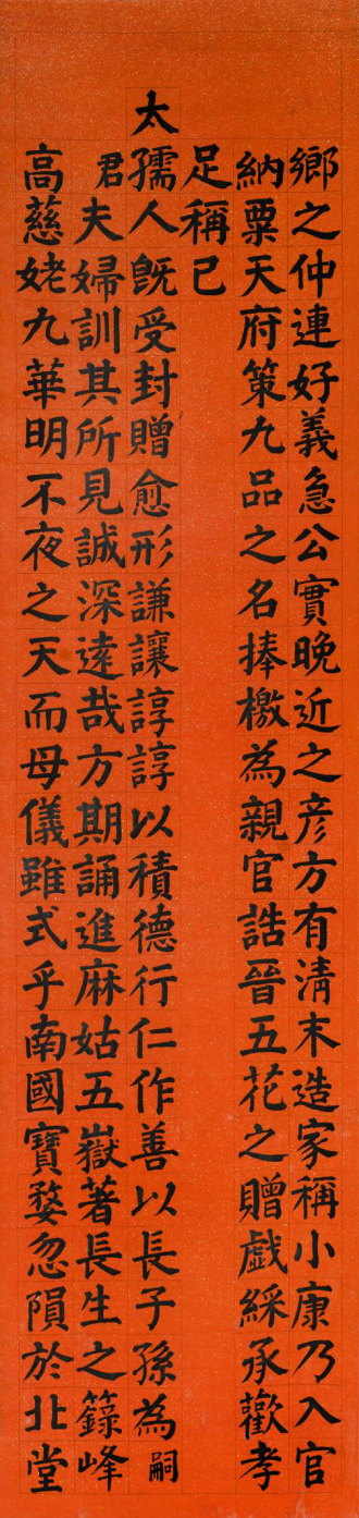 5ee164fd7e1244b79687668f8b92d2cc.png