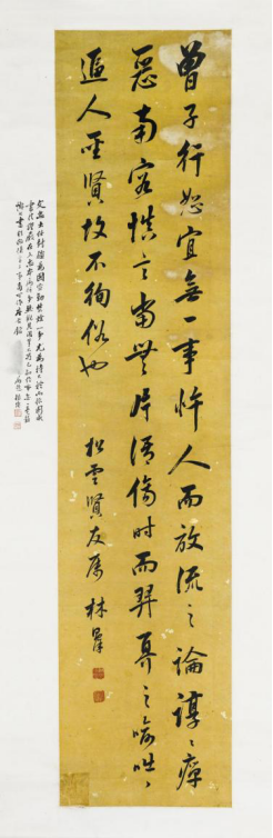 61eb771cfeb741658016104736b2bba0.png