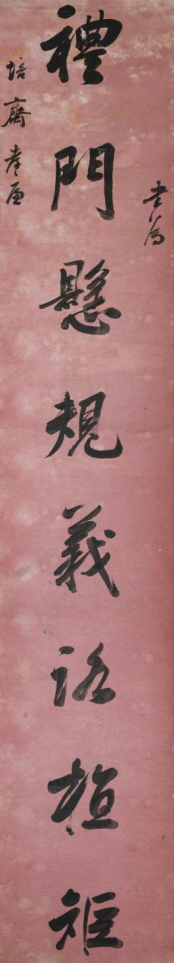 1a86bfe3c74b496788ad051db7ba188e.png