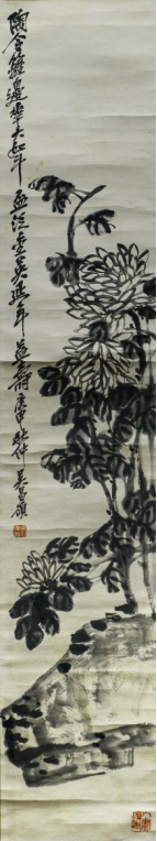 1e050201f4264d6e89f0f8957ed07308.png