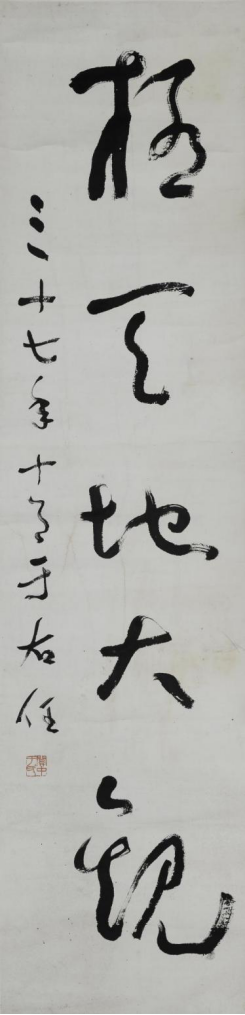 50e83c6ddf00420c87769a3da1e131c3.png