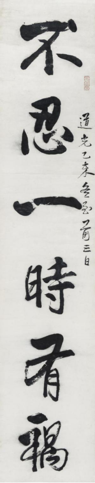 53cffb4836404b7d9877b2c8f3ea5468.png