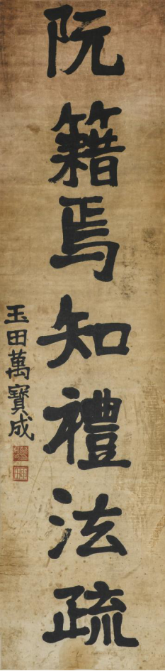 624d19d3dac14cb3965aea24ad1825dd.png