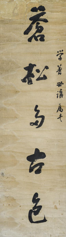 826e165fcc4540ad8c2f02d275a2ac6b.png
