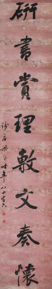 8af12281560c49caa8d7a562e31c26c1.png